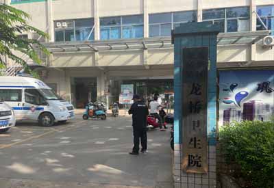 儿童国产精品婷婷午夜在线观看 儿童国产精品婷婷午夜在线观看厂家