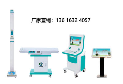儿童国产精品婷婷午夜在线观看厂家 儿童国产精品婷婷午夜在线观看
