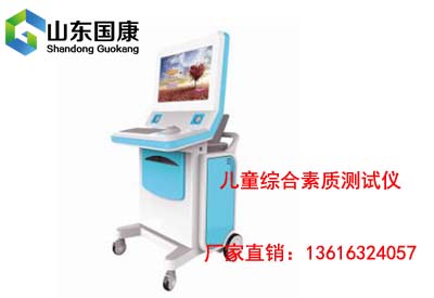 午夜精品网站 午夜精品网站
