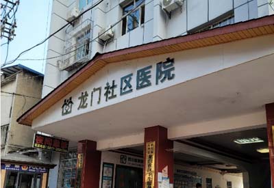 午夜黄色福利视频儿童国产精品婷婷午夜在线观看，身高体重秤等设备在四川南充龙门社区医院顺利安装