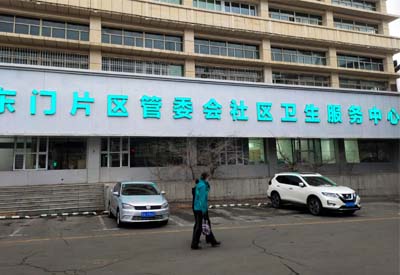 智能福利午夜在线器午夜黄色福利视频品牌走进新疆乌鲁木齐东门片区管委会社区卫生服务中心