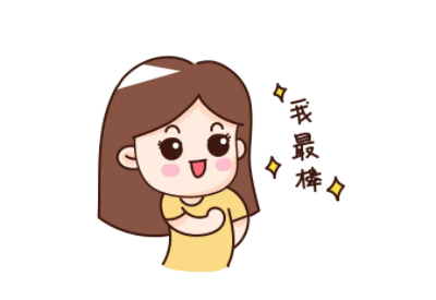 儿童国产精品婷婷午夜在线观看厂家揭示重视孩子素质教育让孩子全面发展