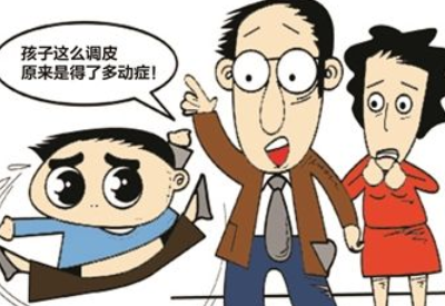儿童国产精品婷婷午夜在线观看品牌揭示多动症儿童与顽皮儿童不同午夜黄色福利视频要学会区别