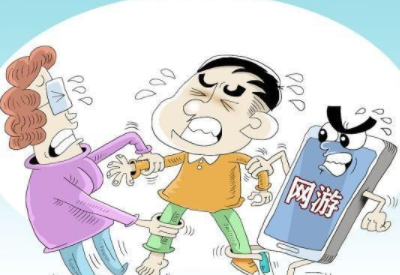 儿童国产精品婷婷午夜在线观看品牌分析孩子沉迷于网络游戏该怎么应对