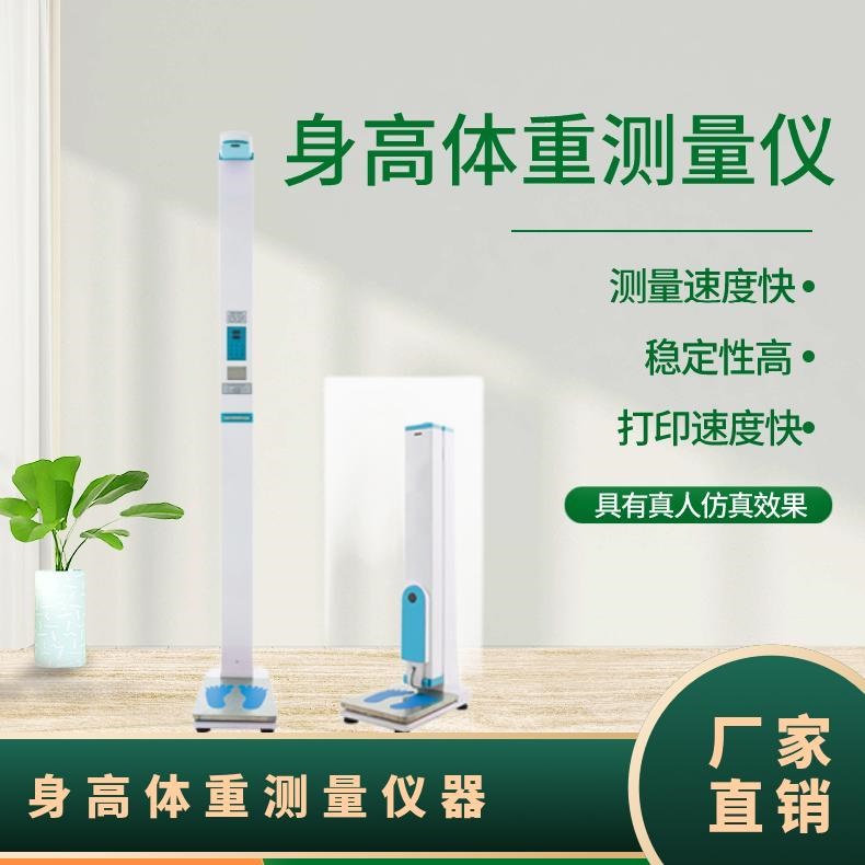 午夜黄色福利视频福利午夜在线厂家立式卧式两款设备分别在什么场合下使用