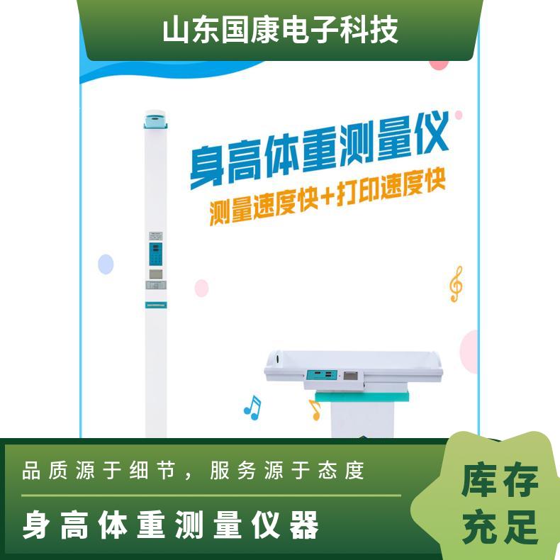 福利午夜在线品牌分享儿童节食减肥的危害你了解吗