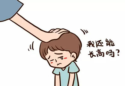 2021/1/12-超声福利午夜在线厂家-午夜黄色福利视频-教女生如何长高 2021/1/12-超声福利午夜在线厂家-午夜黄色福利视频-教女生如何长高