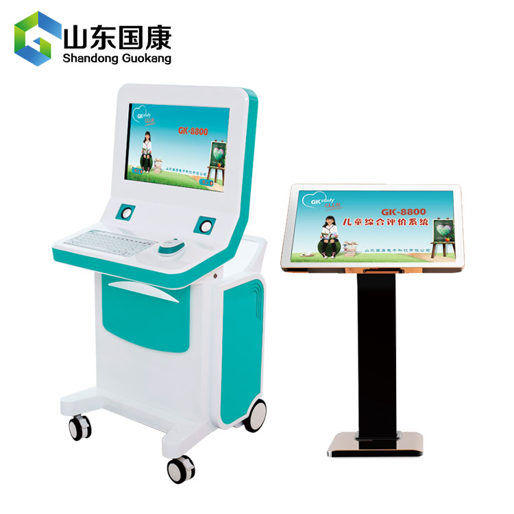 儿童国产精品婷婷午夜在线观看